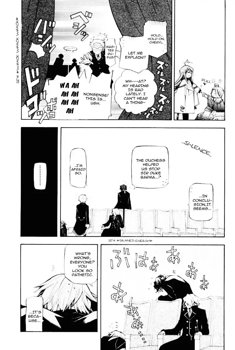 Pandora Hearts Chapter 32 13